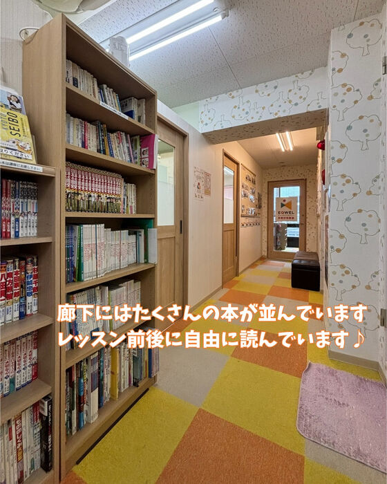 ブログ画像