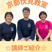 ブログ画像