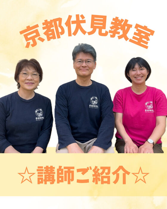 ブログ画像