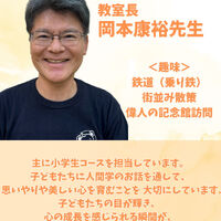 ブログ画像