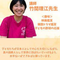 ブログ画像